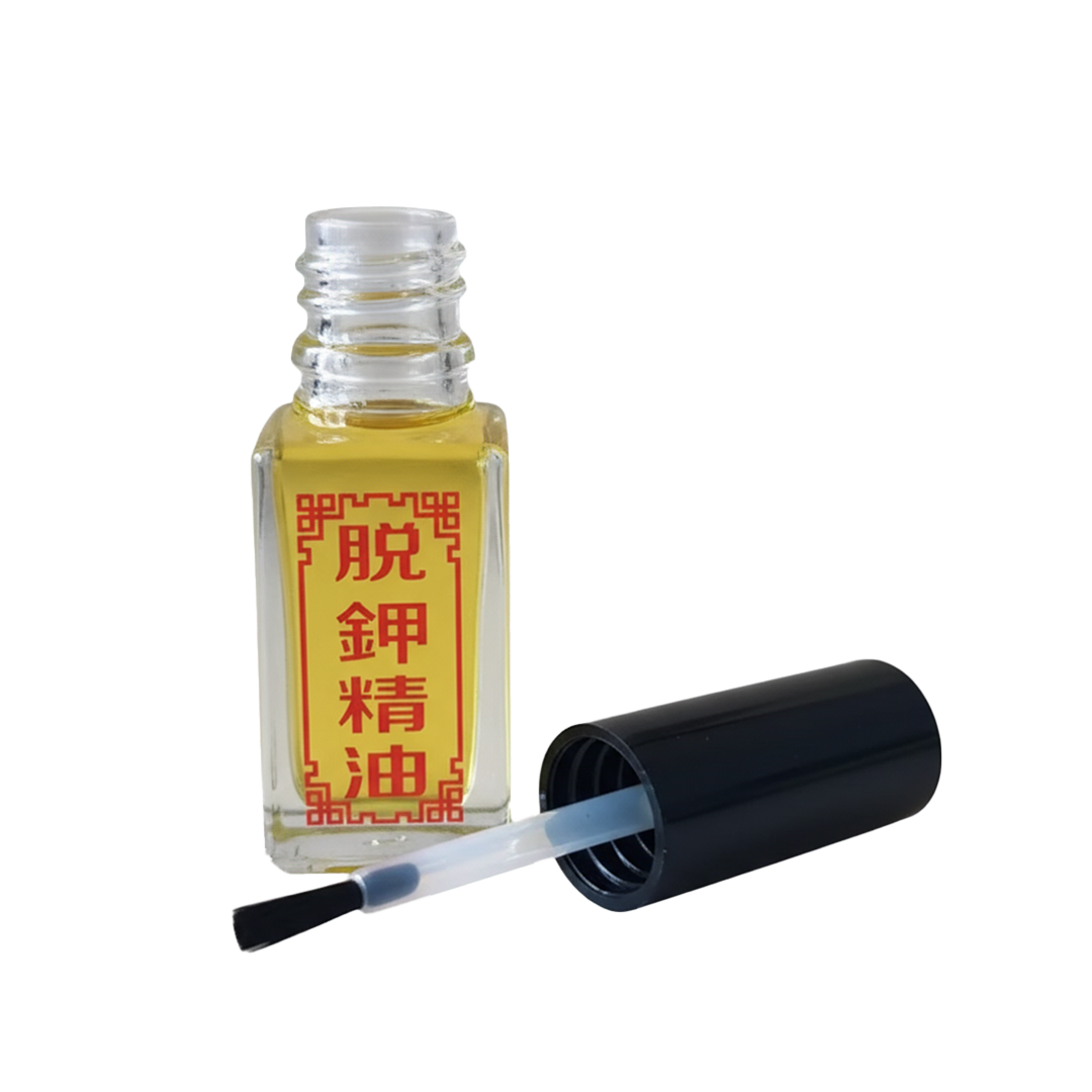 NailNova™ Foot & Nail Repair – Fungal Treatment Oil